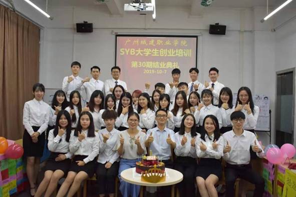 69cbda670bc807e8cf20f27b48c538df