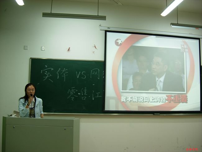 ctrl+鼠标滚轮缩放